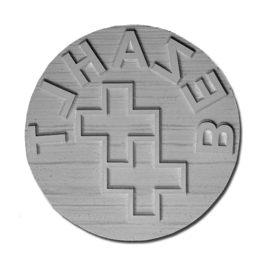 Textplatte Trodat Printy 4612