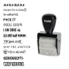 trodat® Creative Mini Stempel + Kissen Set - Böse Sprüche trodat® Creative Mini Stempel + Kissen Set - Böse Sprüche