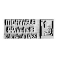 Textplatte Trodat Printy 4913 Textplatte Trodat Printy 4913