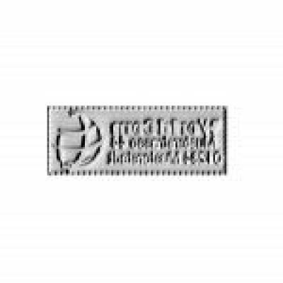 Textplatte Colop Stamp Mouse 30
